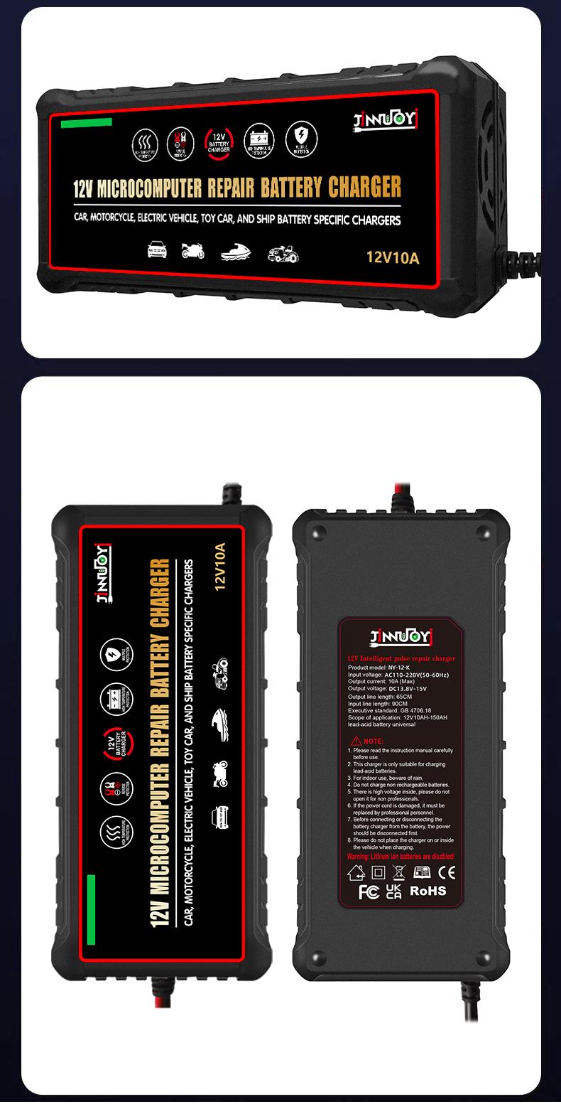 chargeur de batterie pour voiture technologie impulsive vue multi faciale
